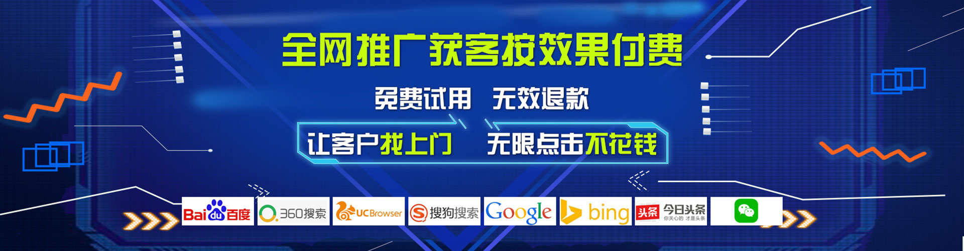 碑林信息流平台