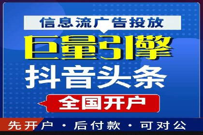 SEM代运营托管公司如何为企业节省营销成本