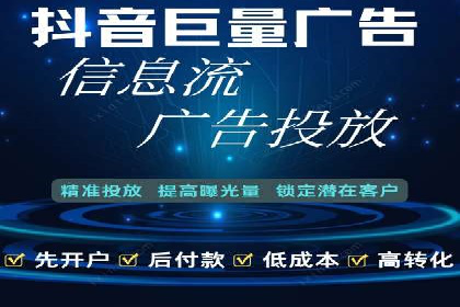 百度推广价格与广告创意的完美结合案例